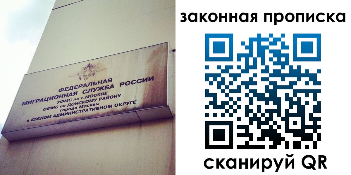 форма 3 в Звенигово