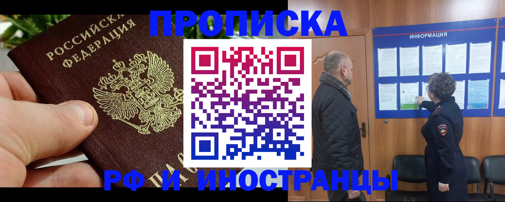 форма 3 в Звенигово
